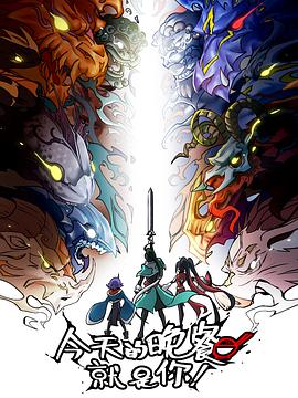 北京快速seo关键词优化服务