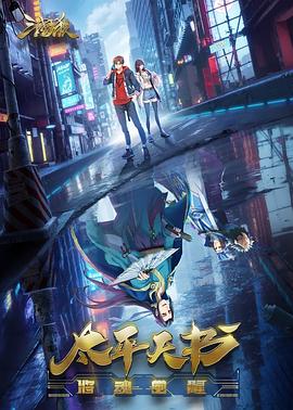 网站域名对seo优化的影响